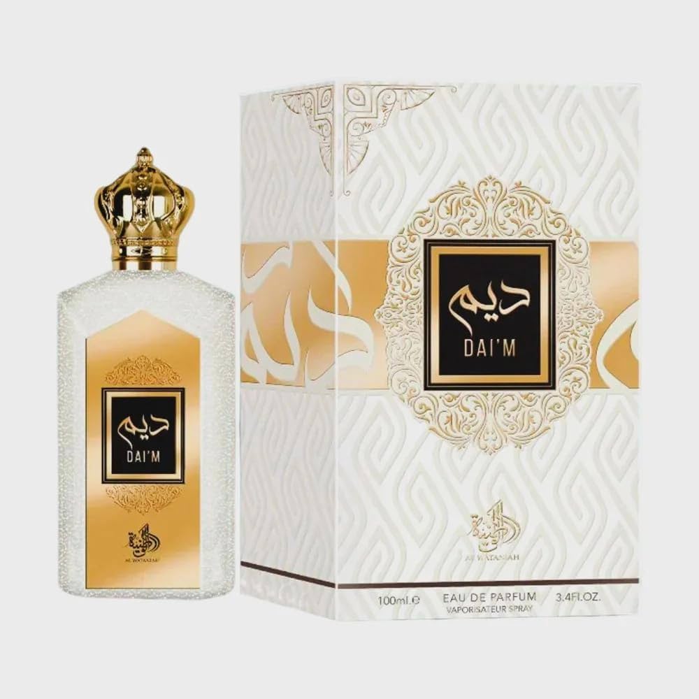 Melhores perfumes árabes femininos